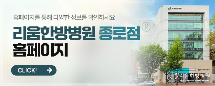 암요양병원추천