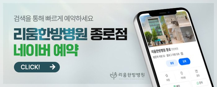 서울대암요양병원