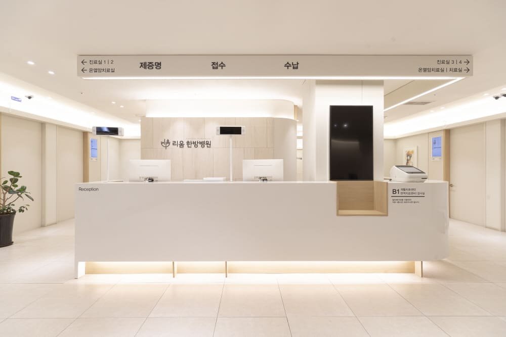 면회 환경